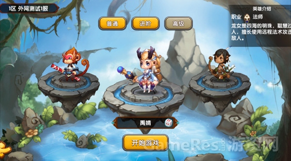 图3.jpg