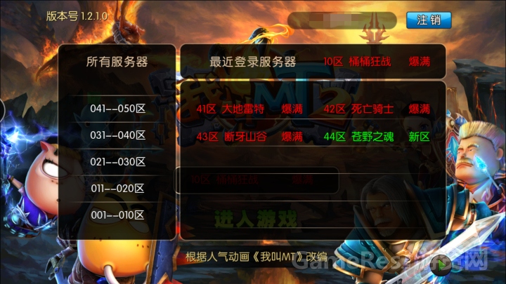 图2.jpg