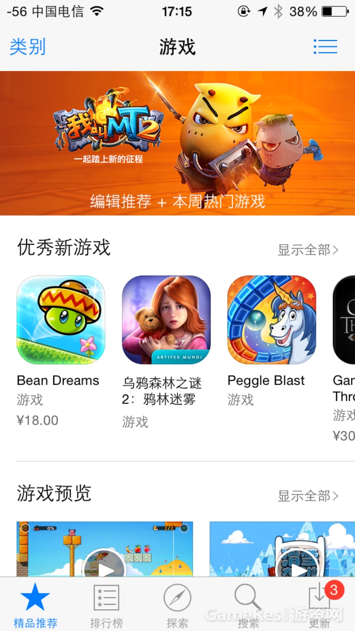 图3.jpg