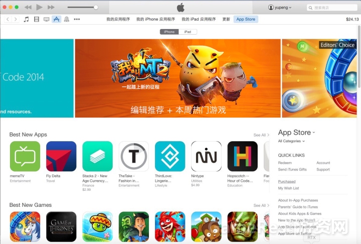 图4.jpg