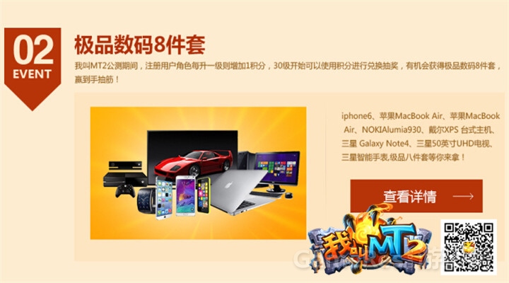 图6.jpg
