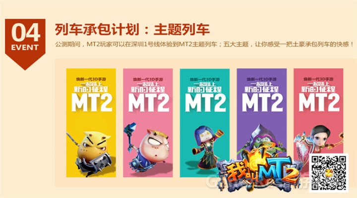 图8.jpg