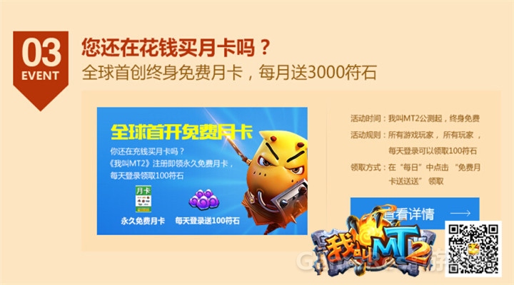 图7.jpg