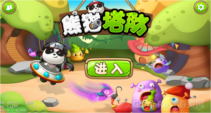 图4.jpg