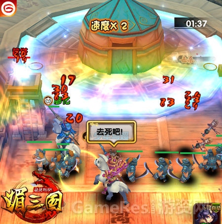 图2.jpg