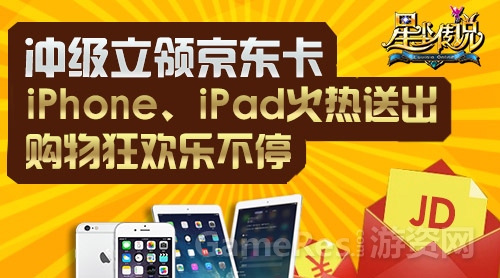 图2 心花怒放.jpg