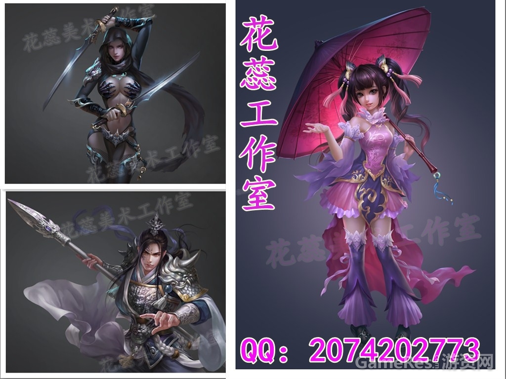 花蕊工作室jpg.jpg