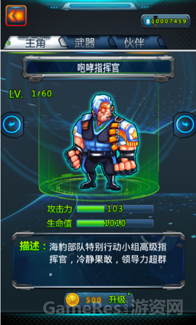 图3.png