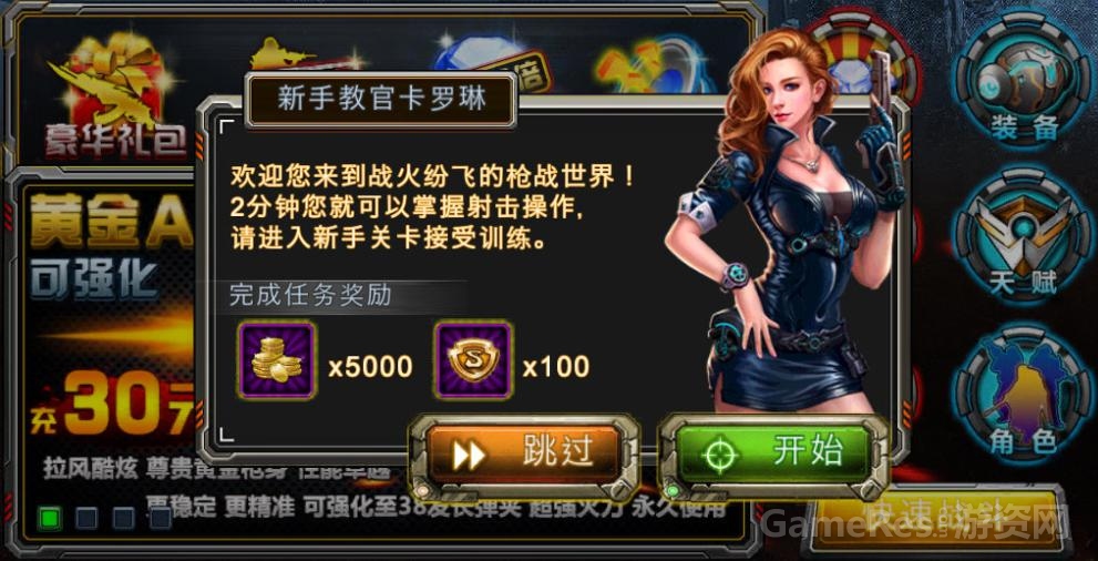 图1.jpg