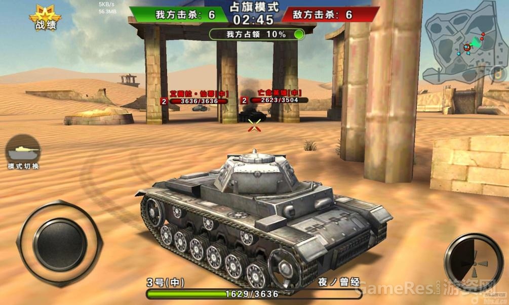 图2.jpg