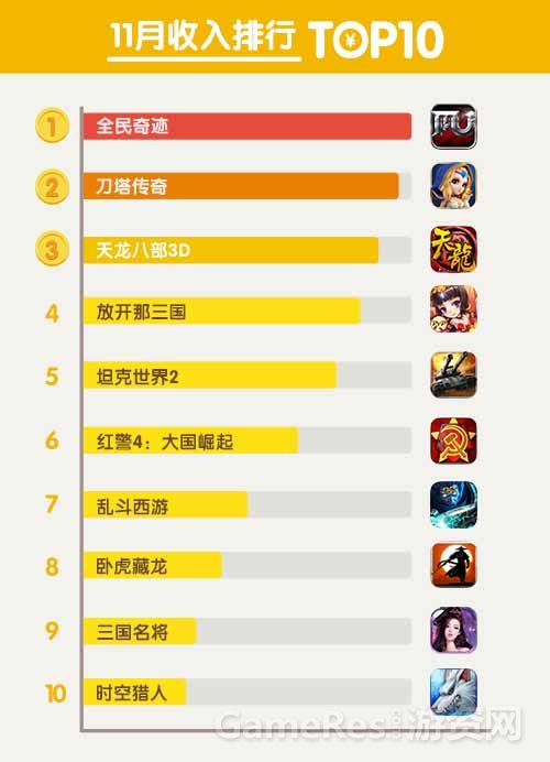 图003.jpg