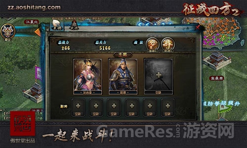 图3.jpg