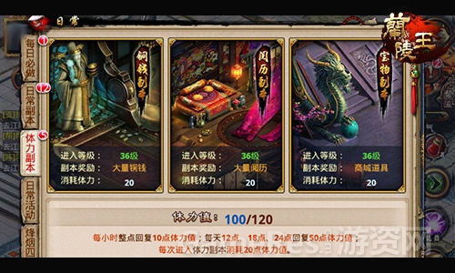 图2.jpg