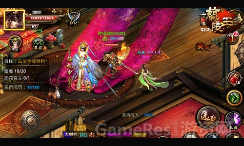 图3.jpg