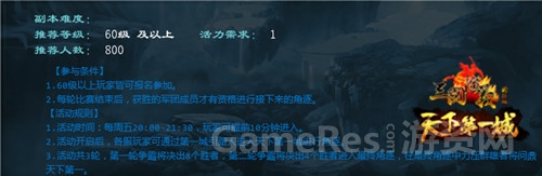 图5.jpg