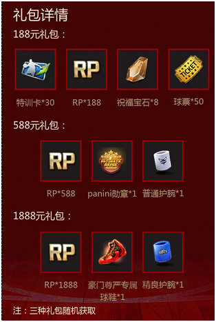图5.jpg