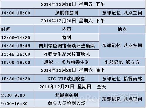 图片9.jpg