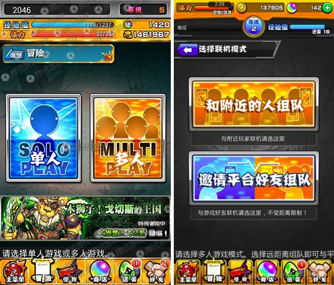 图二.jpg