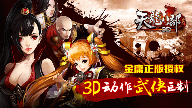 图6.gif