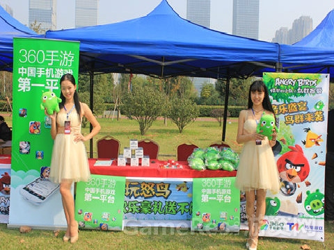 图4.jpg