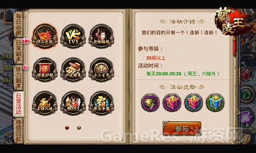 图3.jpg