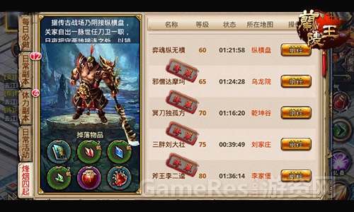 图4.jpg