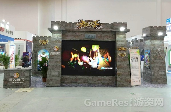 图片一：游久时代“古郡长安”历史展台亮相游戏产业年会展馆.jpg