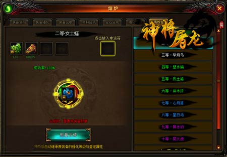 图3.jpg