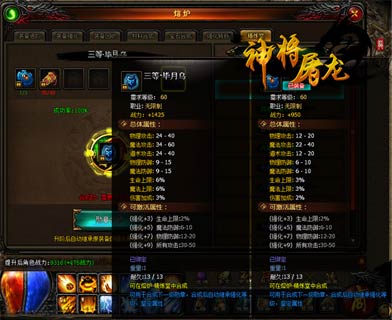 图4.jpg