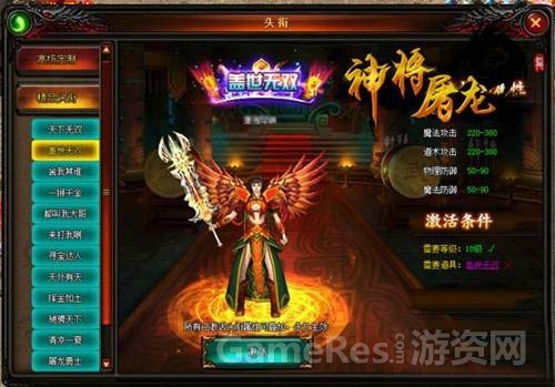 图4.jpg