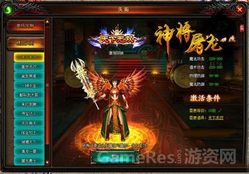 图3.jpg