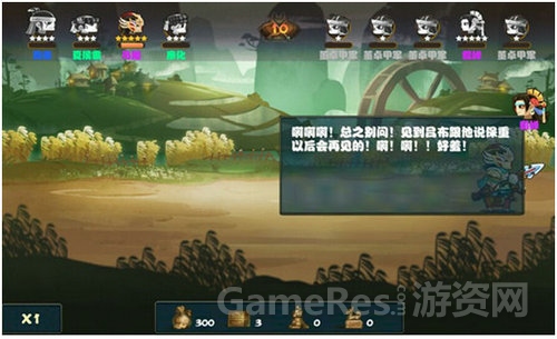 图2.jpg