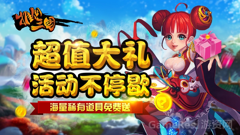 图3.jpg