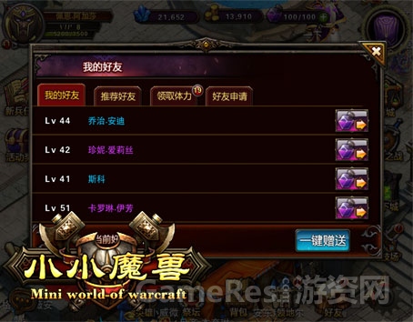 图2.jpg