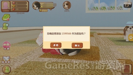 图7.jpg