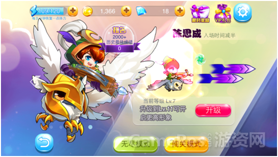 图3.png