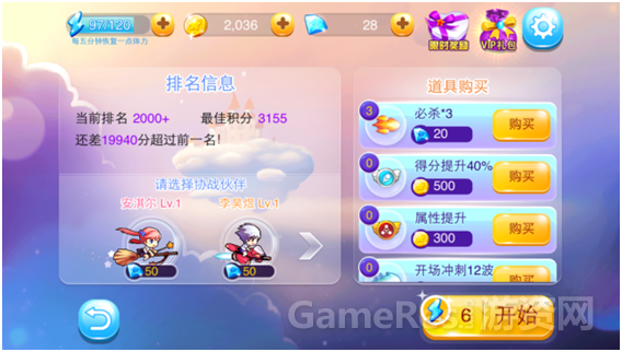 图5.png