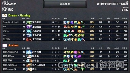 rdn_5497dae4bd8ce.jpg