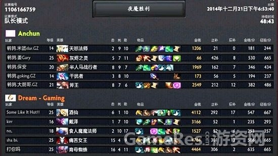 rdn_5497dae51ab67.jpg