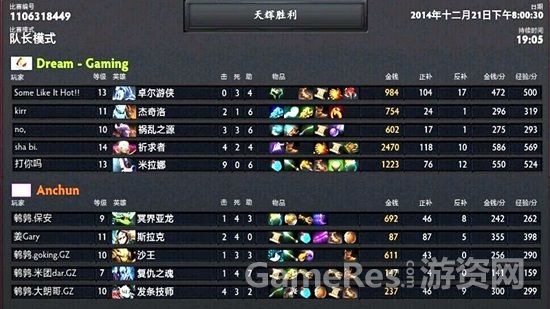 rdn_5497dae55f11d.jpg