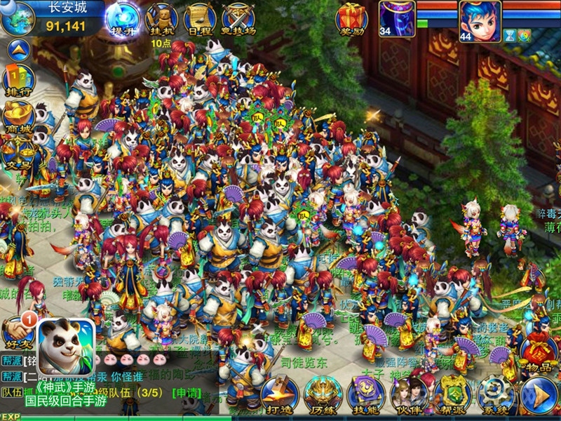 图2：人山人海的《神武》手游.jpg
