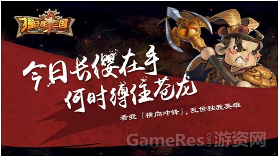 图5.jpg