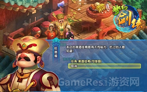 图2.jpg
