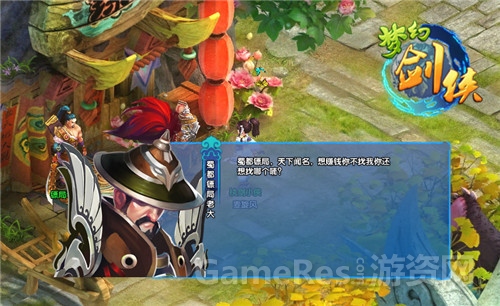 图3.jpg