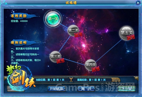 图4.jpg