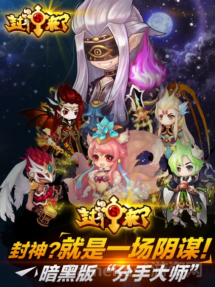 图1-颠覆剧情，惊艳演绎.jpg