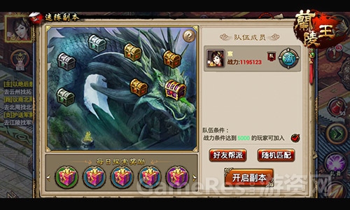 图3.jpg
