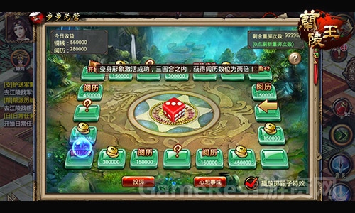图4.jpg