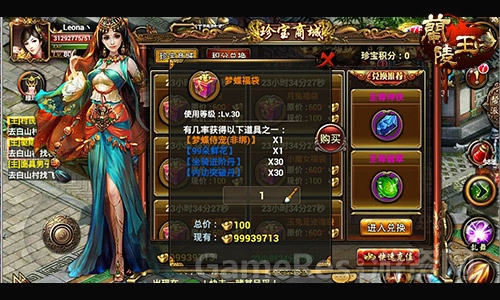 图5.jpg
