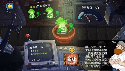 图2.jpg